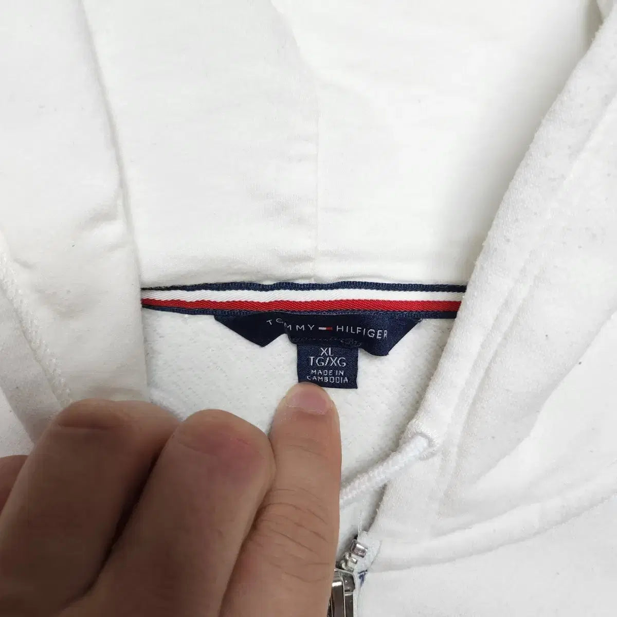Tommy Hilfiger Knitted Hooded Jacket