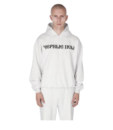 Limited Edition Gosha Rubchinskiy Men's Hoodie in Heather Grey w/ Black Dogs